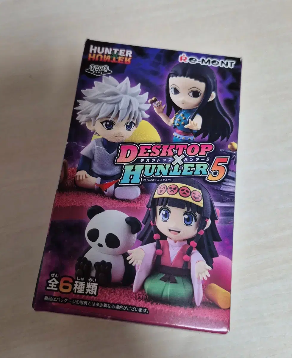 thumbnail-2